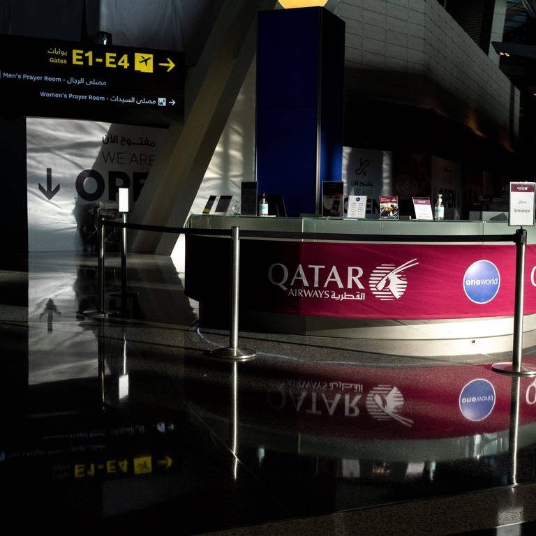 Hamad International Airport Doha Katar (Foto: IMAGO, IMAGO / Martin Bertrand)