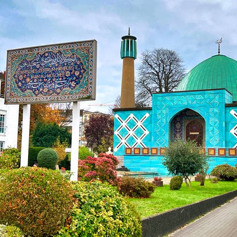 Moschee des Islamischen Zentrums in Hamburg - bundesweit gab es Razzien wegen dem Verdacht der Unterstützung von terroristischen Gruppen.